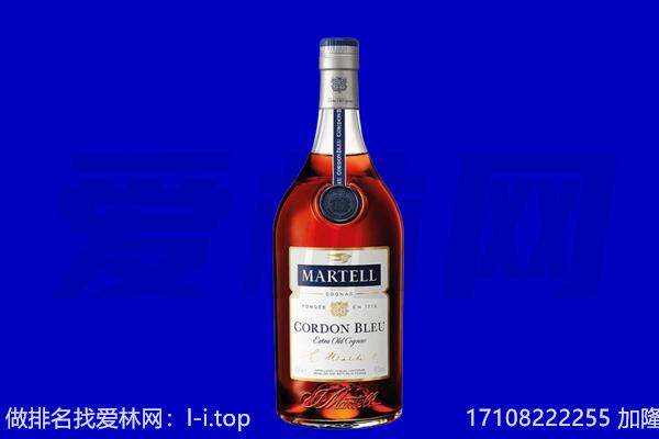 临沂市费市马爹利回收.jpg
