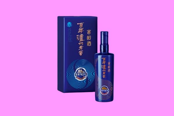 临沂市费市回收泸州老窖