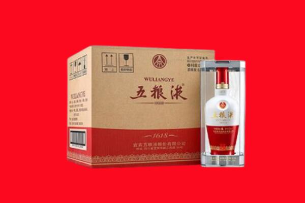 临沂市费市回收五粮液