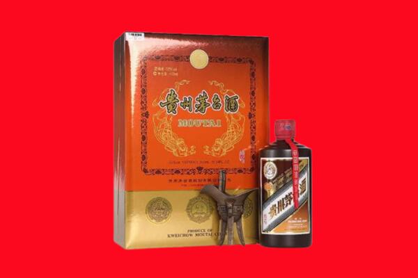 临沂市费市回收30年茅台