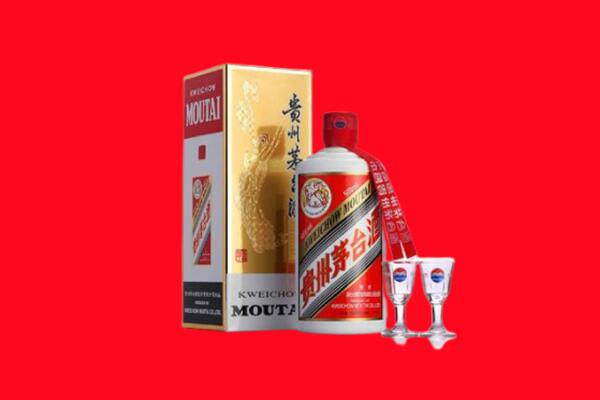 临沂市费市回收贵州茅台酒